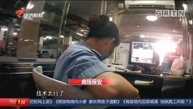  新手|新手司机把车开上石墩“表演跳桩”，路人：咋做到的？