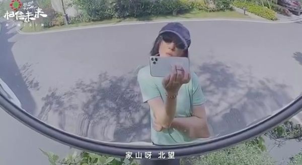  乐夏|周迅上《乐夏2》被喷，网友：她玩摇滚时你还在穿开裆裤