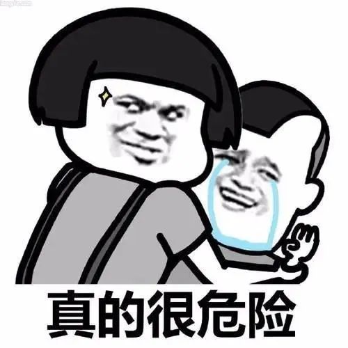  中毒|不要作！为看诡异的“小精灵跳舞”，不少人乱吃它后中毒！