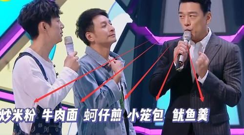  对方|王耀庆业务能力有多刚？PK嘉宾记美食，这速度让对方输的美脾气