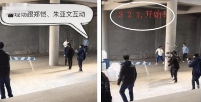 难怪|被骗这么多年,原来“撕名牌”是这么拍出来的,难怪赵丽颖说漏了嘴