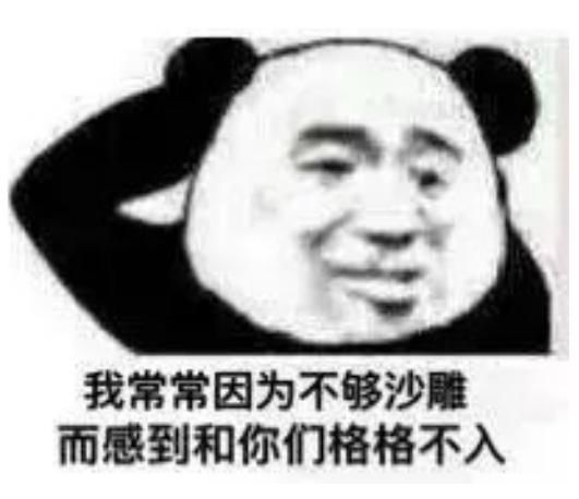  特效|鹿晗吴磊电竞版《想见你》《穿越火线》真香之后LOL网剧还会远吗