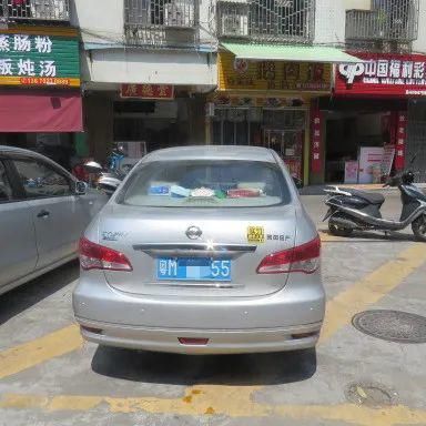 丰顺县|最新！丰顺县第五十七批交通违法行为曝光！