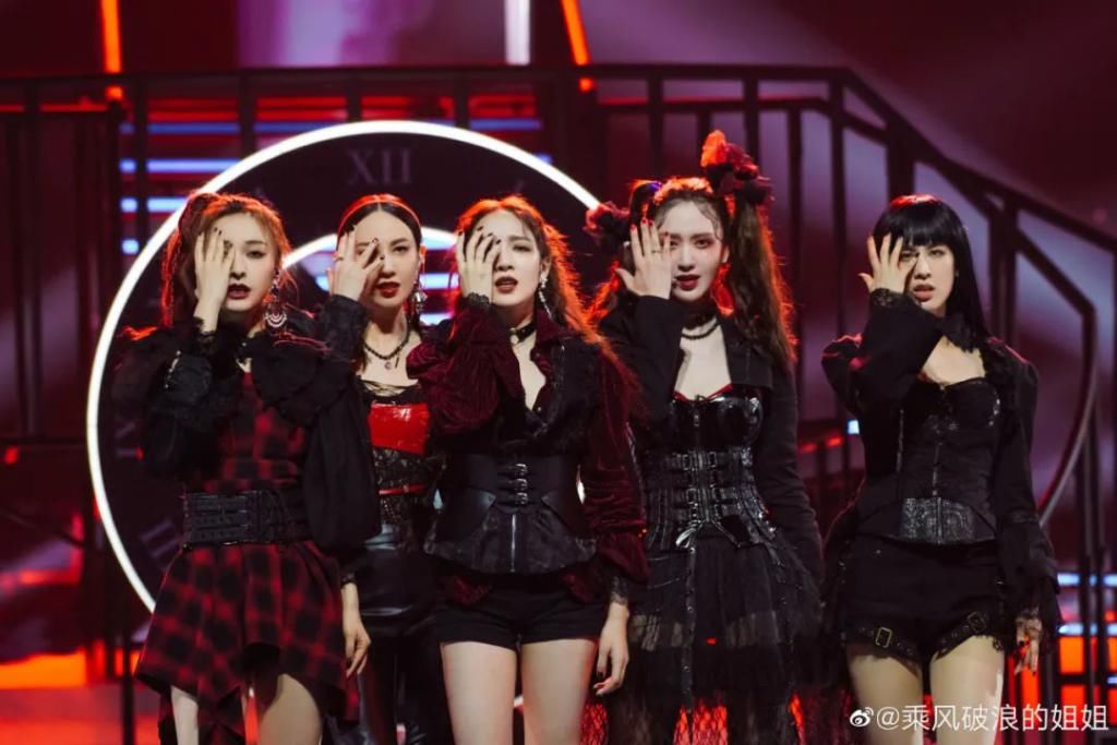  姐姐|从“造船”到“造梦”，姐姐的舞台很有看头