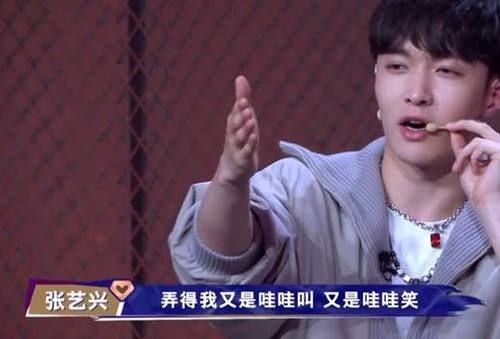  含泪|这就是街舞：王一博好野，王嘉尔含泪淘汰队友，张艺兴太帅