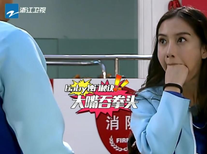 银行卡|女星拍亲密戏用啥道具?Baby保鲜膜,热巴银行卡,而她无人能敌