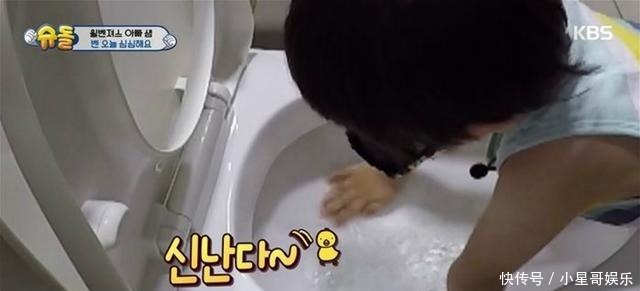 本特利|《超人回来了》本特利太“天真烂漫”了!不知道马桶有多脏吗