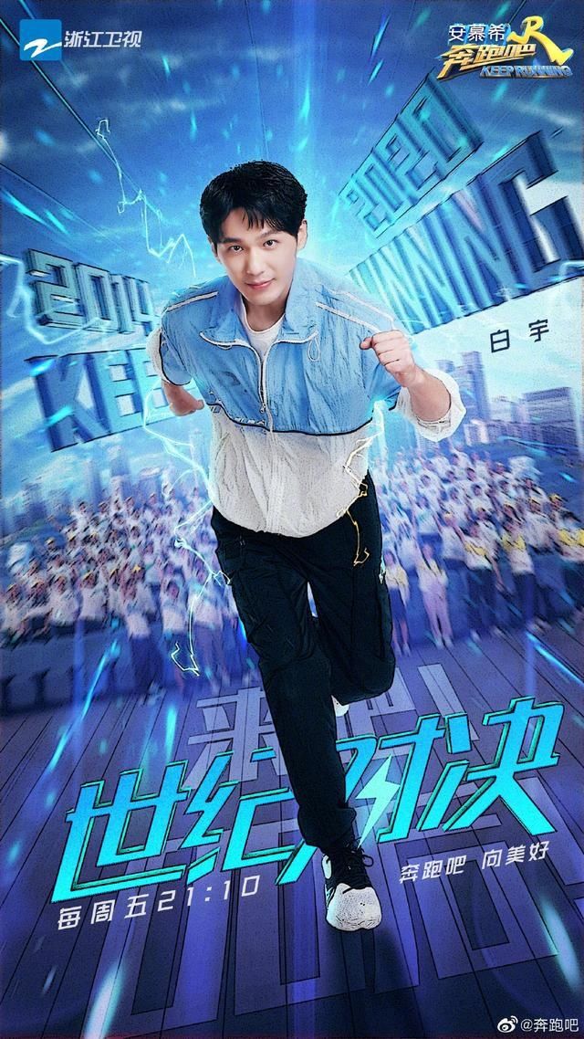  LV春夏21男|吴亦凡、邓伦、欧阳娜娜、白宇、宋威龙、钟楚曦、虞书欣