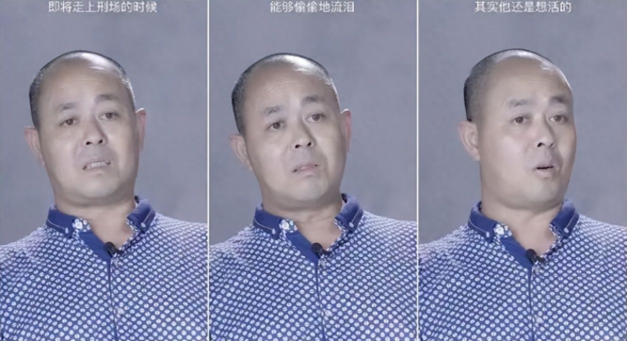 死刑犯的最后一天会经历什么？临死前24小时，他们暴露最真实人性2023