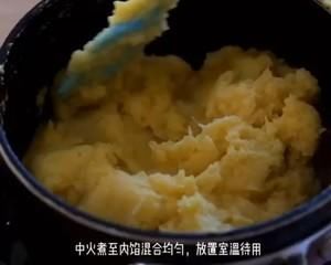 紫薯|韩国火爆排队紫薯麻薯包|超简易做法