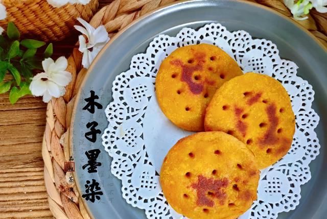  老妈|老妈做的粗粮小饼，软糯香甜，低糖少油，家人都喜欢