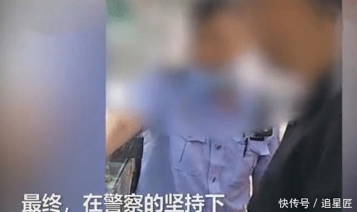 超市|超市女收银员拒收人民币,被民警怒斥:你大还是法律大?