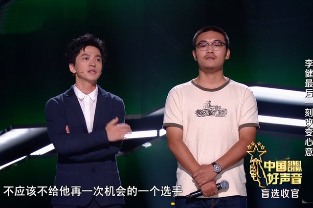  求助|《好声音2020》收视登顶，穆苏表现惹人泪下，谢霆锋求助李健遭拒