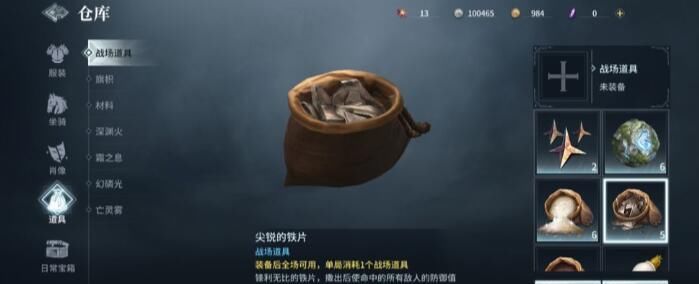  宣传|猎手之王万众期待的破解版来了，让你速成大佬成为战场里最靓的仔