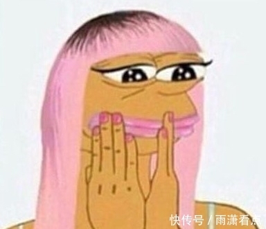 幽默|幽默笑话：妹纸说：那些男的每一个长得像孩子他爹！我：...