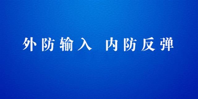  传来|今天上午，丽水高铁站传来的……