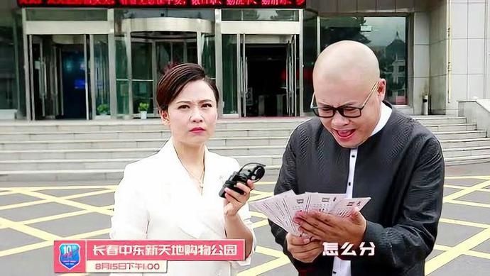 热恋|【全城热恋】|热恋十年·全城盛典,VIP门票开抢啦!!!