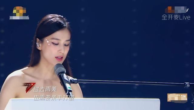  浪姐|浪姐假唱上热搜，受追捧的“冒牌唱将”，寒了多少实力歌手的心