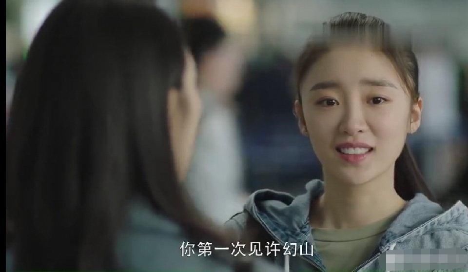  视频|张萌半夜录视频道歉：追剧太上头，被林有有气到智商为零