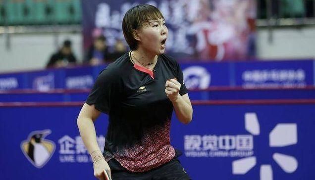  如今|中国女乒，她本是下一代领军人物，如今却神话破灭，奥运没戏了