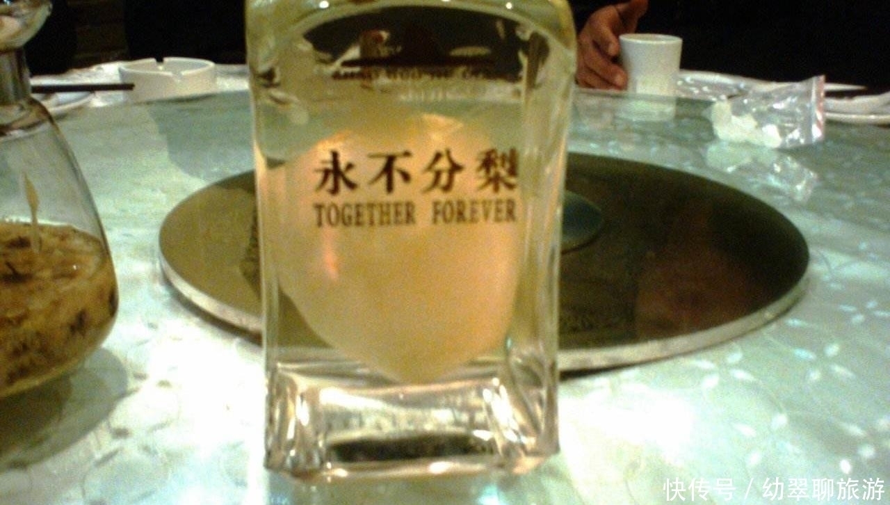 分梨|五粮液永不分梨,整个梨是咋放进去的看了流程,网友大涨见识