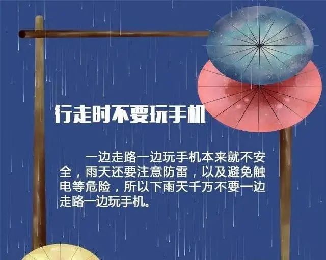 海口发布雷雨大风黄色预警！正外出过端午的朋友注意防范了！