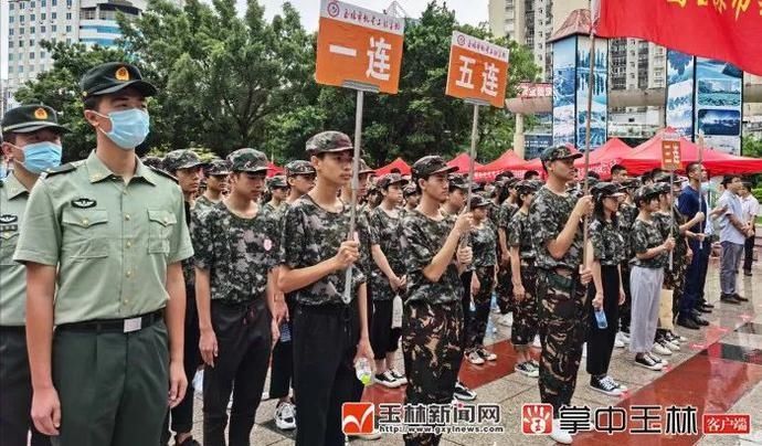 奋进|【全民国防教育日】奋进新时代 聚力强军梦