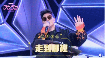  女团|最强女团？你能不能别再吹了......