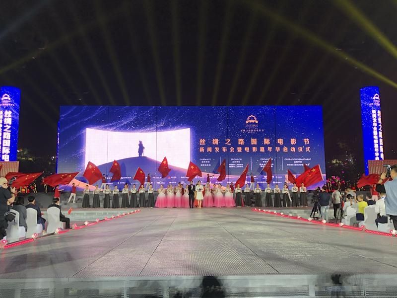丝路电影节|处处皆光影 相聚在长安！500部国内外优秀影片57项电影文化活动等你来