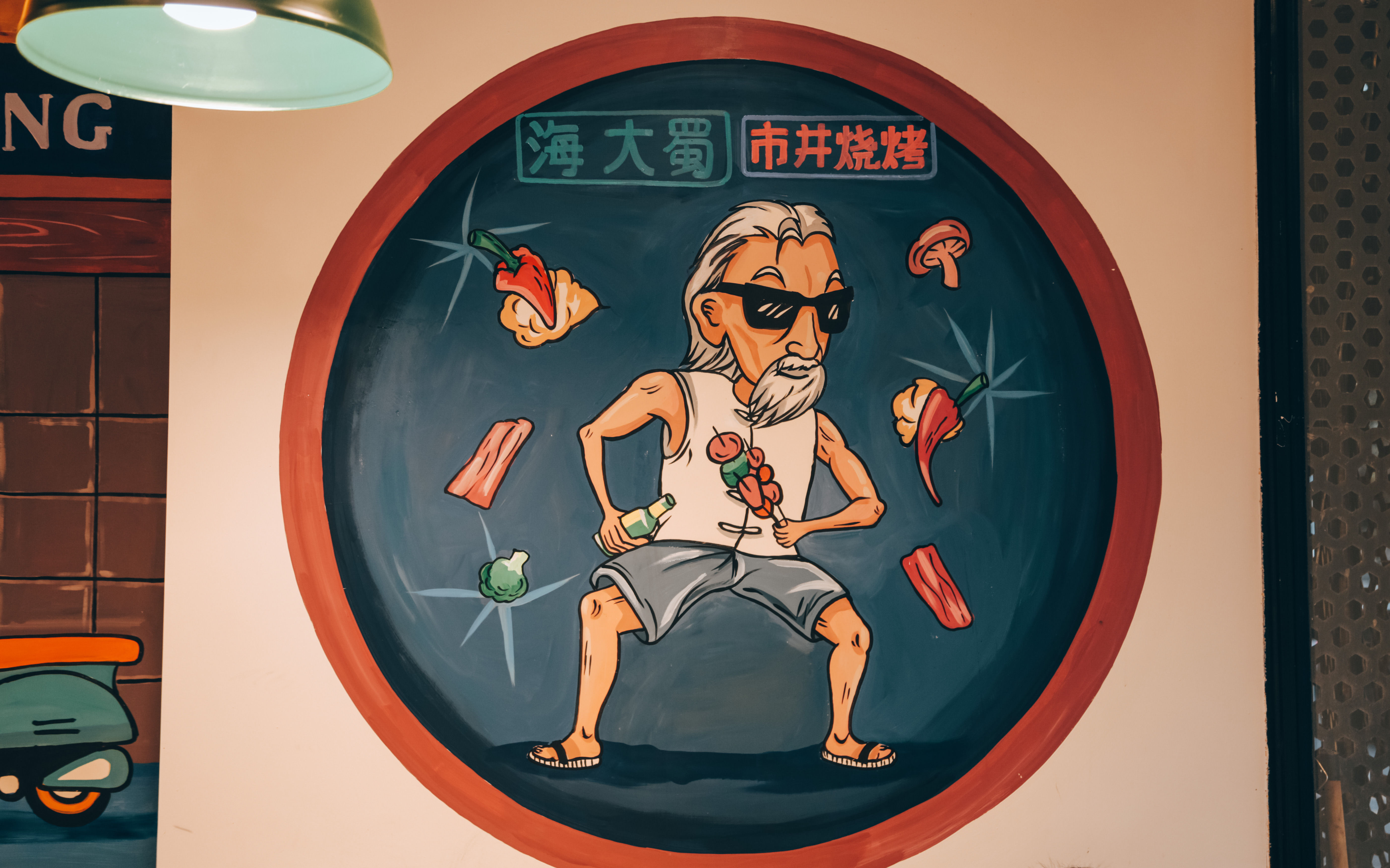 记录一下|成都,撑肚!成都的旅途中,少不了美食的“浓墨重彩”