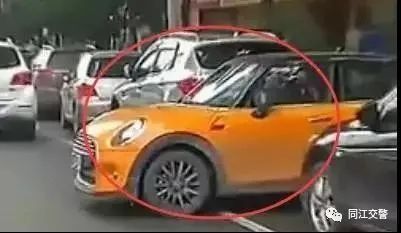 同江|六城同创|同江交警提示您:按位停车、按箭头指示停车
