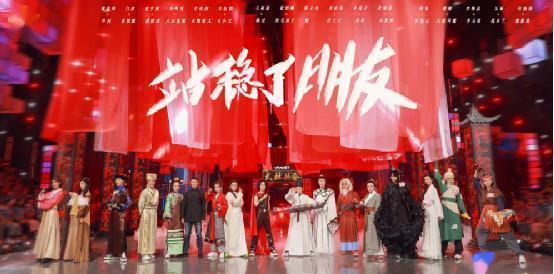 主持人|《快本》选主持人啦!张颜齐翟潇闻黄明昊三选一,你最看好谁?