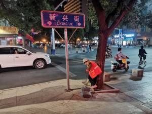 橙色|国庆中秋长假,寿光环卫工人演绎“橙色”担当