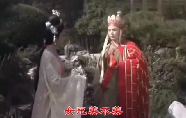  妖界|《西游记》中那些美人，仙界嫦娥，妖界杏仙，人间女儿国国王