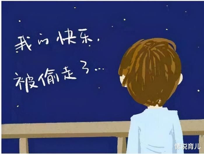  精神病|孩子被诊断“精神病”，父亲痛苦万状：如果学习跟不上，将来要走很多弯路…