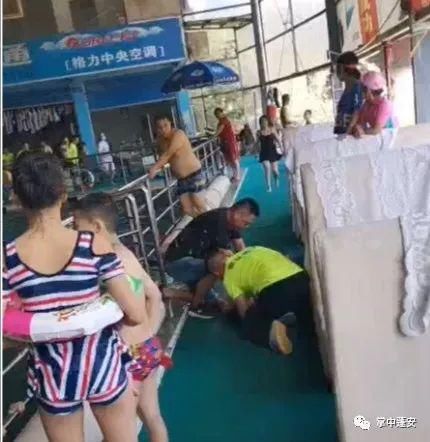 蓬安|突发!蓬安一游泳馆内一男子不幸溺水身亡