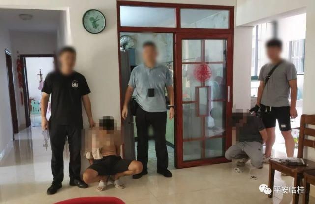 居民区|临桂某居民区内有人交易毒品，涉事男子已被刑拘！