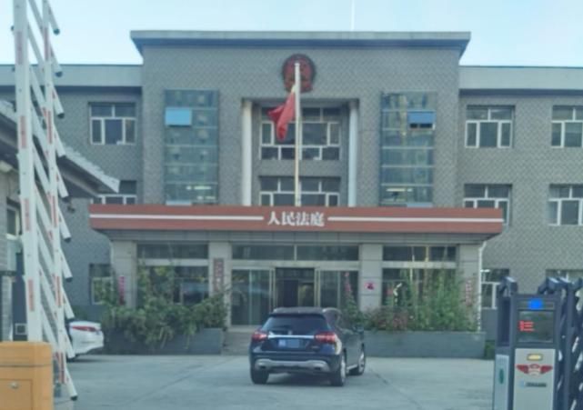 罚金|张北一人被判刑，拒缴一万元罚金，奔驰车被法院查扣！