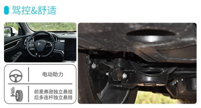 SUV|这款20多万的国产SUV，科技感很强实力真心不错！