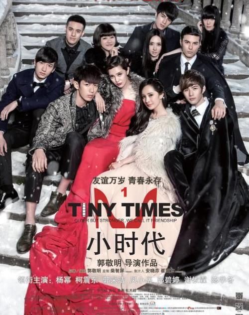  选手|因跟自己长得像，郭敬明就给选手晋级？《演员请就位》恐被玩坏了