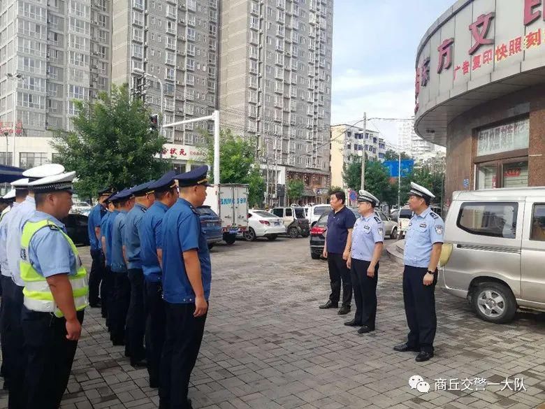 持续|1007 查处 | 交通持续整治!一大批行人不文明行为被抓拍!