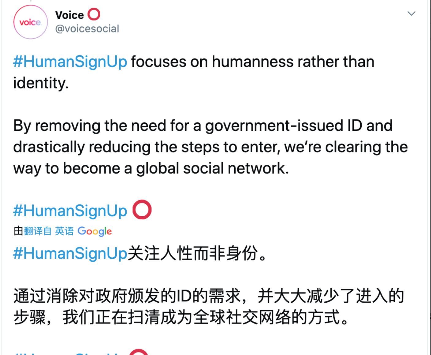 订单撮合|EOS终于迎来了第二春,这毋庸置疑!