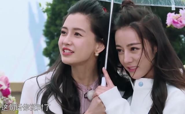  尴尬|Baby在跑男脱鞋，却因女嘉宾一句话尴尬，救场方式堪称教科书！