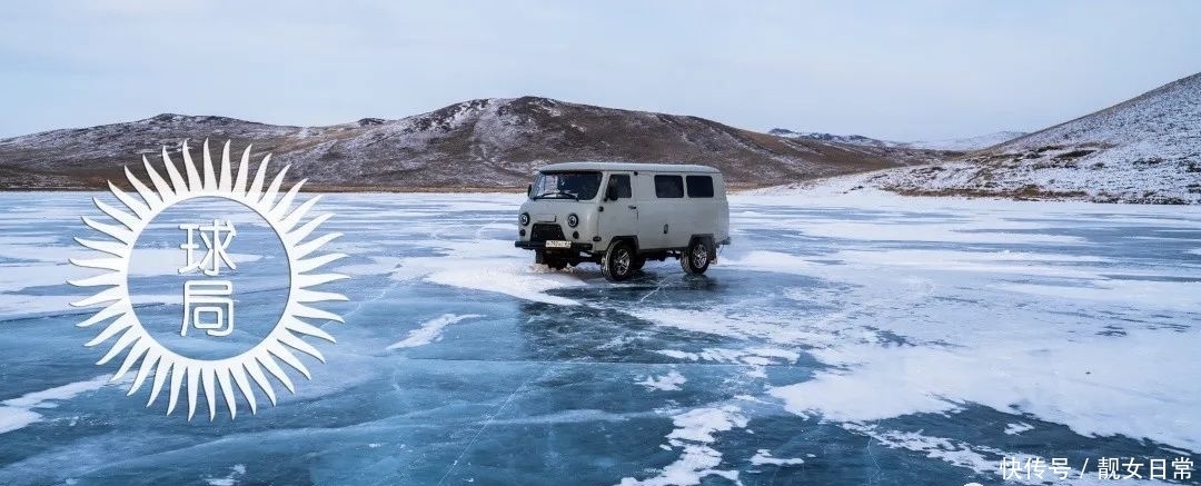 俄罗斯|俄罗斯,困在路上|地球知识局