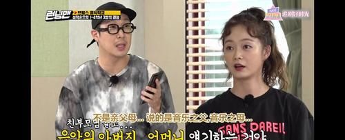  梁世灿还|韩国艺人梁世灿不知道梵高是谁 这要是在国内恐怕要被骂惨