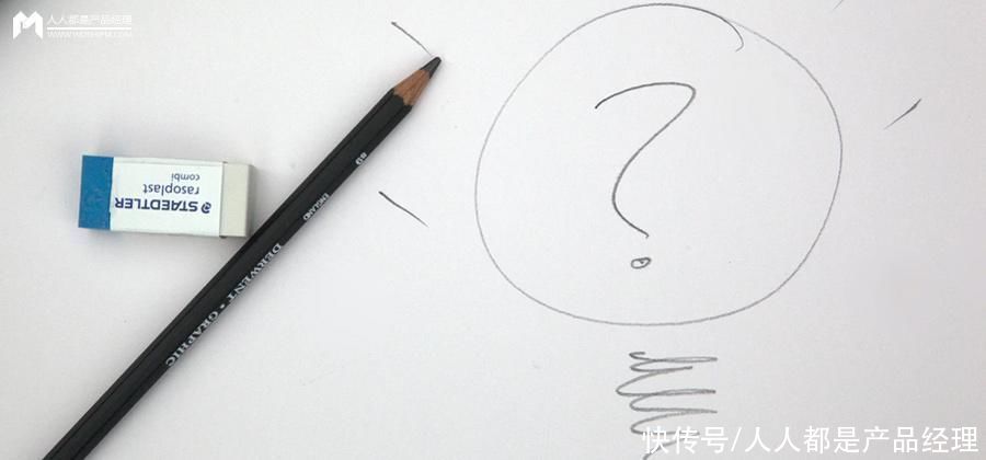 粉丝暴涨！微信“问一问”，2023必做的流量风口