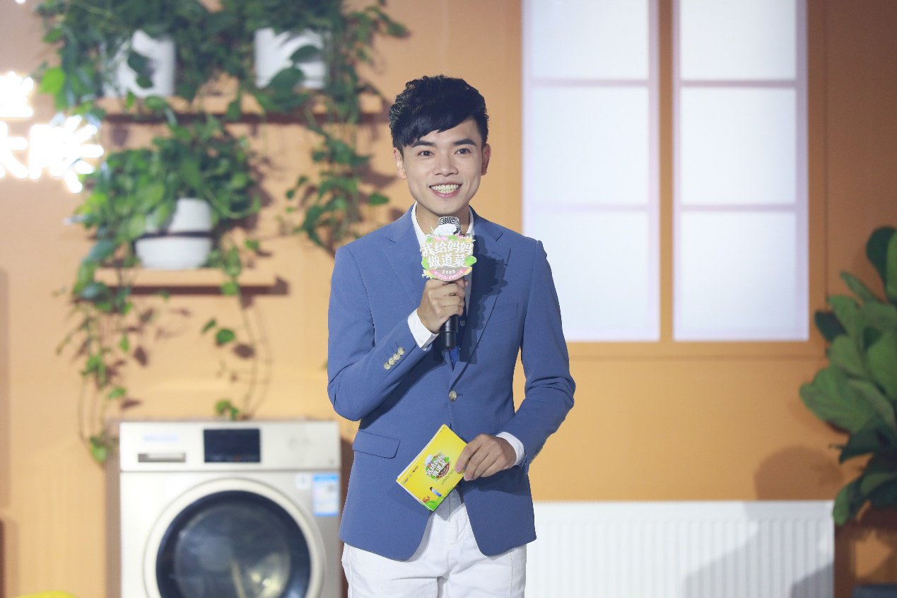  总决赛|大咖主持、少儿舞团现身港华紫荆《我给妈妈做道菜》总决赛舞台！