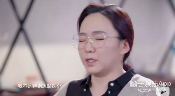  害怕|我都害怕她会被封杀...