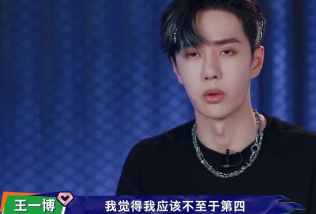  王一博|《这就是街舞》：张艺兴舞蹈得无数好评，王一博却对倒数第一不服