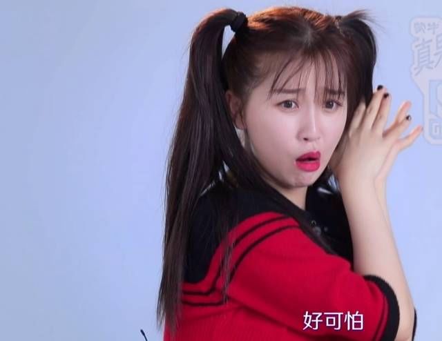  期节目中|爆笑！《青春2》四胞胎同台蔡徐坤傻傻分不清，虞书欣又成表情包